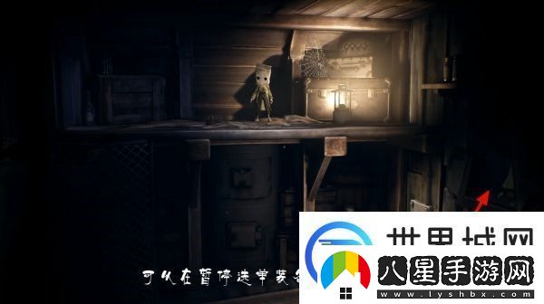 小小夢魘2攻略大全