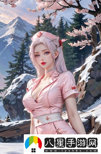 已滿(mǎn)十八從此進(jìn)入α免費觀(guān)看最新版