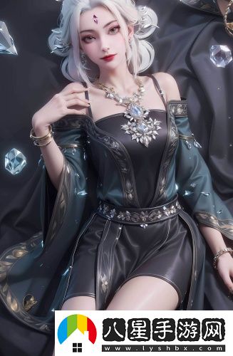 善良的嫂子3合集版