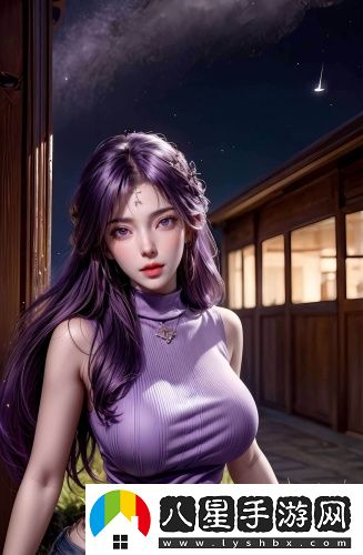 成視人免費午夜版