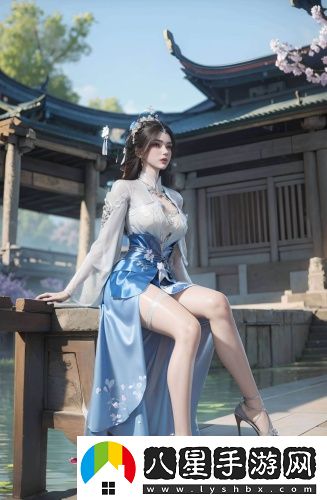 成視人免費漢化版