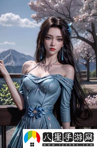 林妹妹8x8x8x人免費觀看高清在線觀看