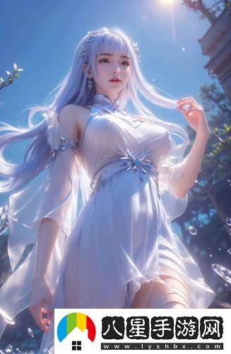 《日本動(dòng)漫《潮汐》》國語中文版